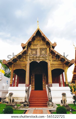 Wat Singha Thai Lanna temple style in Chaing Mai Thailand