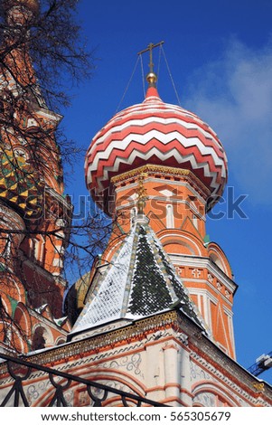Saint Basil cathedral on the Red Square in Moscow. Famous landmark. Color winter photo.
