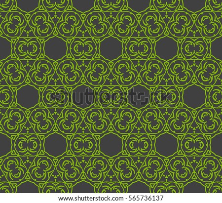 geometric Lace seamless pattern. floral ornament. Creative Vector illustration. for design invitation, background, wallpaper