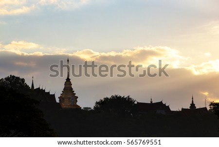 Morning sunrise landscape  , Wat Phrathat Doi Saket , Chiang Mai Thailand 