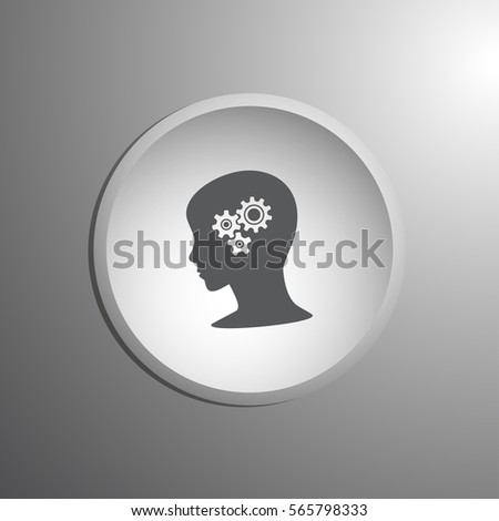 Gear symbol in the head of a thinking silhouette woman