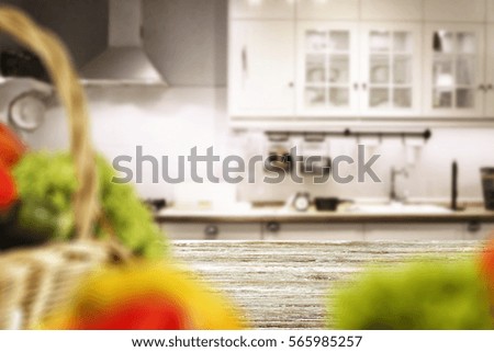 kitchen interior and wooden table of free space 