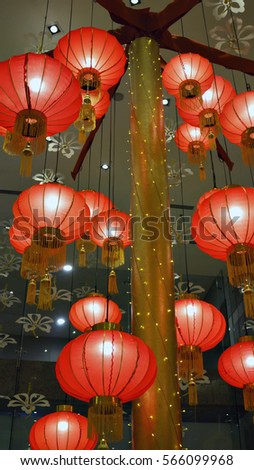 LANTERN FESTIVAL CHINESE NEW YEAR CELEBRATION