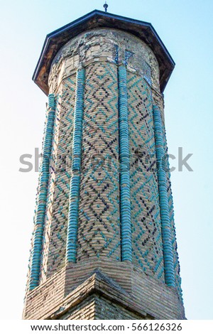 Ince Minareli Medrese in Konya , Cappadocia, Turkey Royalty-Free Stock Photo #566126326