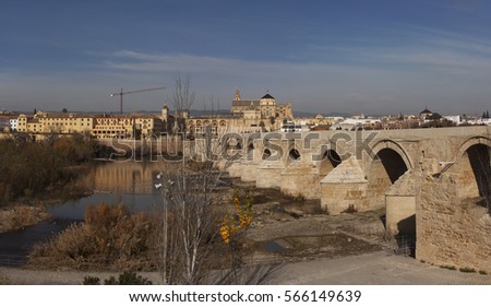 Beautiful views of the city of Cordoba.
views of the historic center of Cordoba, Spain.