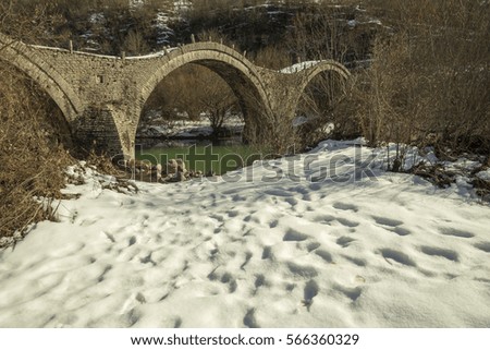winter and snow in Ioannnina Noutsou 's bridge in village kipi Epirus Greece