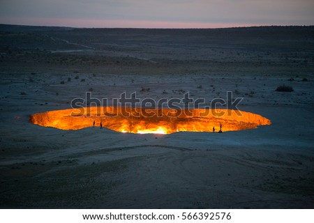 Derweze Gas Crater known as 'The Door to Hell in the ealy morning,Turkmenistan