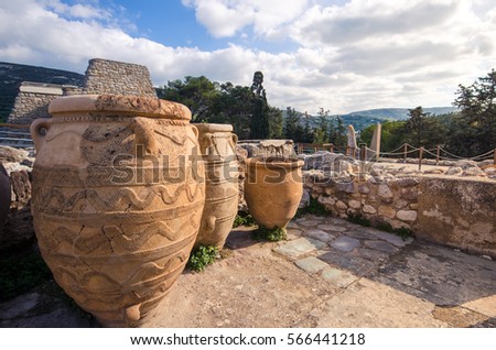 Magazines for food and wine for the minoan royal court at the palace of Knossos with the emblem of minotaur horns at the background, near Heraklion, island of Crete, Greece
