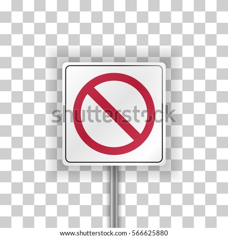 Vector blank ban. No Sign. Vector illustration of no symbol in traffic, road sign style with shadow isolated on transparent background.