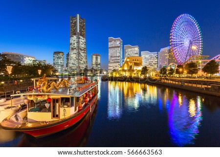 Cityscape of Yokohama at night, Japan Royalty-Free Stock Photo #566663563