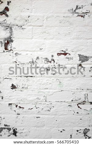 White Rustic Vertical Texture. Urban White Washed Old Brick Wall. Vintage Plaster  Structure. Grungy Shabby Uneven Painted Plaster. Textured Mortar Wall Background. Abstract Light White Wallpaper