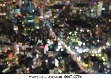 Aerial view blurred lights Tokyo city residence area at night, Japan