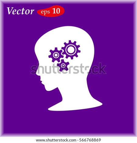 Gear symbol in the head of a thinking silhouette