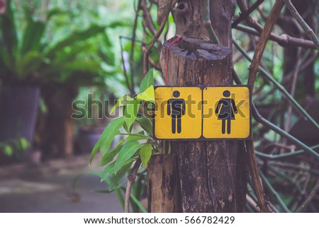 Toilet sign in the jungle park