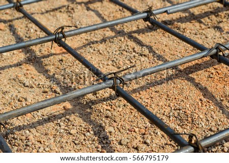 Steel rod or steel bar that was cross connected by steel wire for prepare to concrete pouring construction, reinforcement metal framework for concrete pouring
