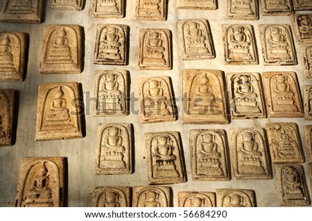 Many Buddha Small Image