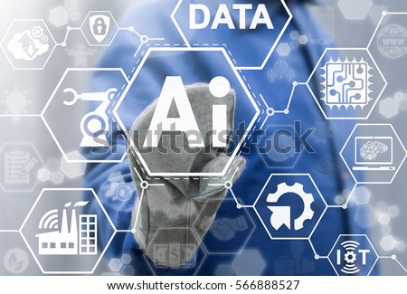 Artificial intelligence industry 4.0 integration iot industrial business web computing concept. AI factory manufacturing autonomous unmanned management process development engineering technology Royalty-Free Stock Photo #566888527