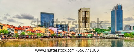 Boat Quay, a historical district in Singapore Royalty-Free Stock Photo #566971003