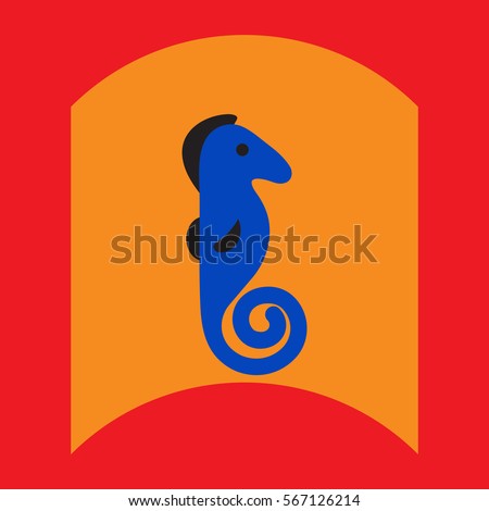 flat vector icon design collection silhouette of sea horse