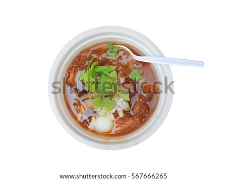 Chinese soup or fish maw soup isolated on white background.