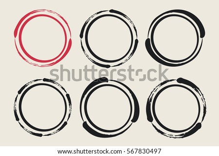 Set of hand painted ink circles. Graphic design elements for web sites, stationary printables, corporate identity, scrapbooking, posters etc. Coffee or wine glass stains. Vector illustration.