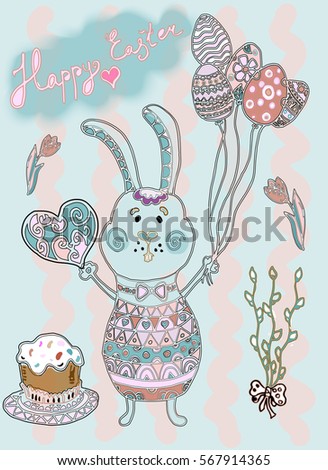 Easter Bunny with colored eggs in the form of balloons. Drawing Doodle handmade