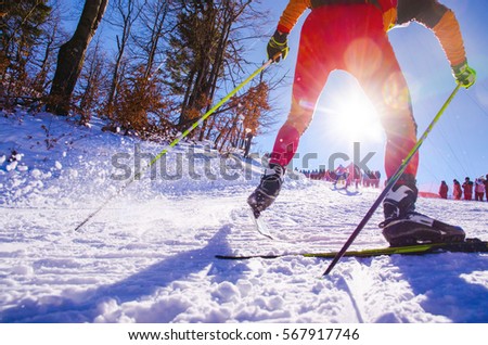 Nordic ski skier on the track in winter - sport active photo with space for your montage - Illustration picture for winter olympic game in pyeongchang 2018 Royalty-Free Stock Photo #567917746