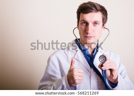 Medical healthcare. Doctor with stethoscope in hospital.  Professional medicine health clinic practitioner. Adult person. People in white uniform coat in lab. Happy confident male. Medical occupation
