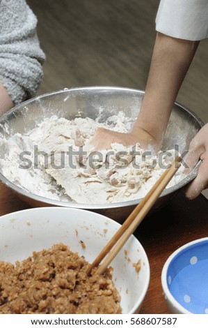 Kneading Dough In Stainless Steel Bowl