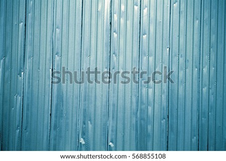 Metal sheet fence