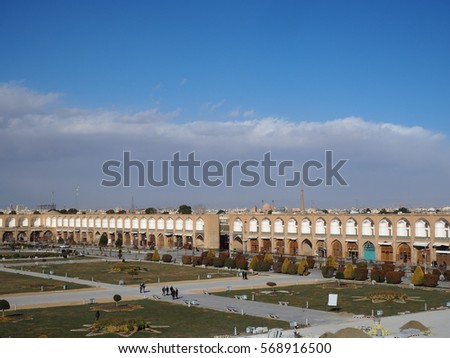 Imam Square, View from the balcony of the Ali Qapu Palace, Isfahan, Iran