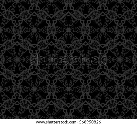 Modern geometric seamless pattern. For design, page fill, wallpaper. Vector illustration