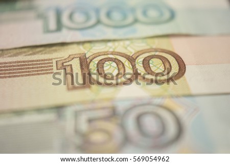 Closeup russian banknotes money