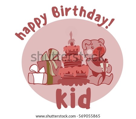 happy Birthday! Kid