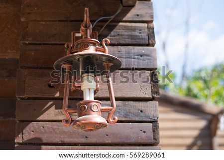 Old lantern style of lamp for decoration
