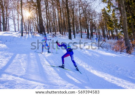 Nordic ski athlete on the snowy track in beautiful nature - sport active photo - Illustration picture for winter olympic game in pyeongchang 2018 Royalty-Free Stock Photo #569394583