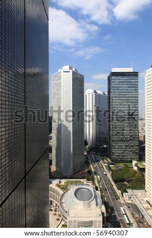 Panorama with skyscrappers around city hall in Tokyo City, Japan Royalty-Free Stock Photo #56940307