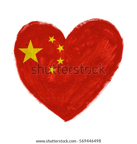 Hand drawn heart with flag of China.
