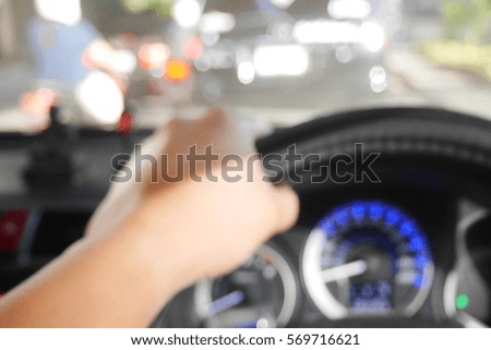 Picture blurred  for background abstract and can be illustration to article of hand drive wheel car