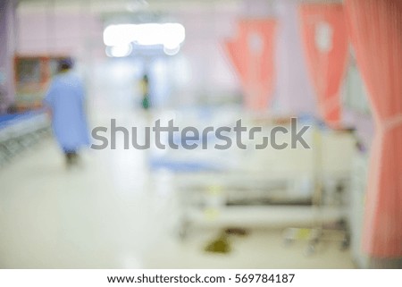 Blur of beds for patients in hospital