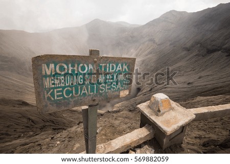 Warning sign at Mt Bromo volcano
