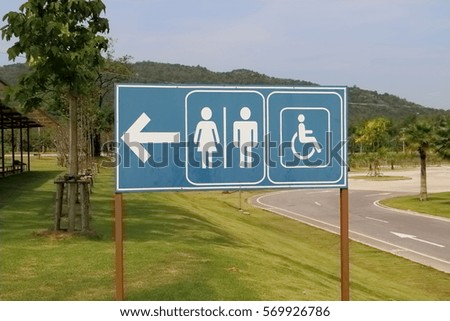 toilet sign 