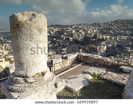 Ancient city Amman and cityscape, view from top of hill
