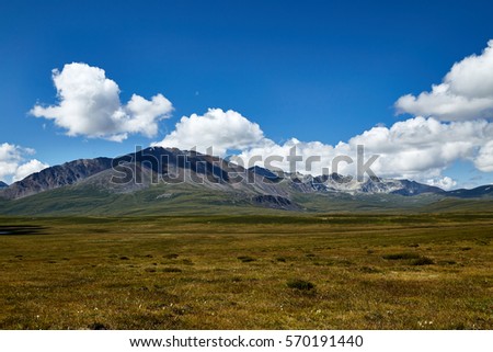 Altai valley