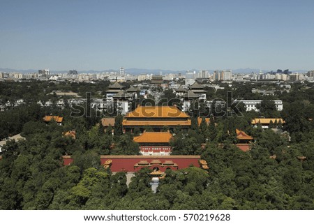 CIRCA 2011: Aerial view of The Forbidden City and city scape, Beijing, China