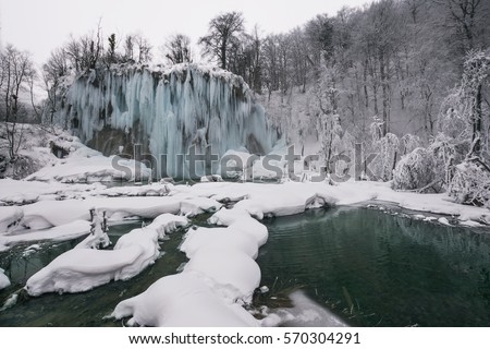 Frozen waterfalls in Plitvice Lakes national park, Croatia