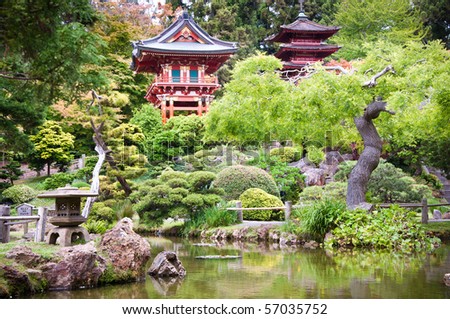 The Japanese Tea Garden in the Golden Gate Park, San Francisco. Royalty-Free Stock Photo #57035752