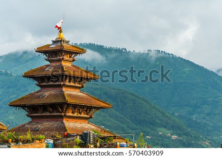 The roof of the Nyatapola temple on Bhaktapur Nepal Royalty-Free Stock Photo #570403909