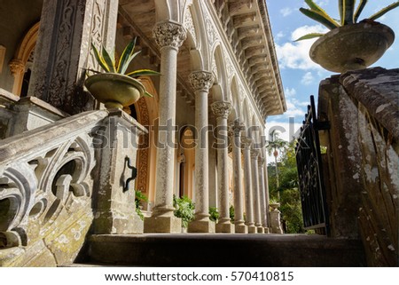 View on the entrance of the Monserrate palace in Sintra Royalty-Free Stock Photo #570410815