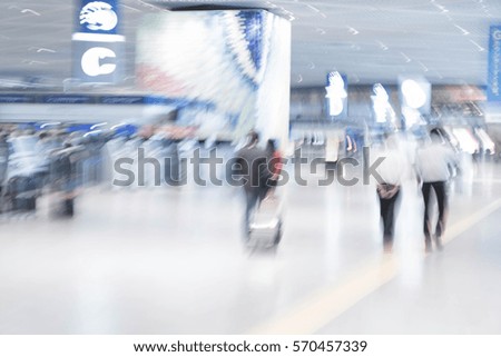 abstract blur in airport  for background - blue white balance processing style